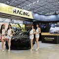 Thương hiệu BC Forged – BC Racing tại…