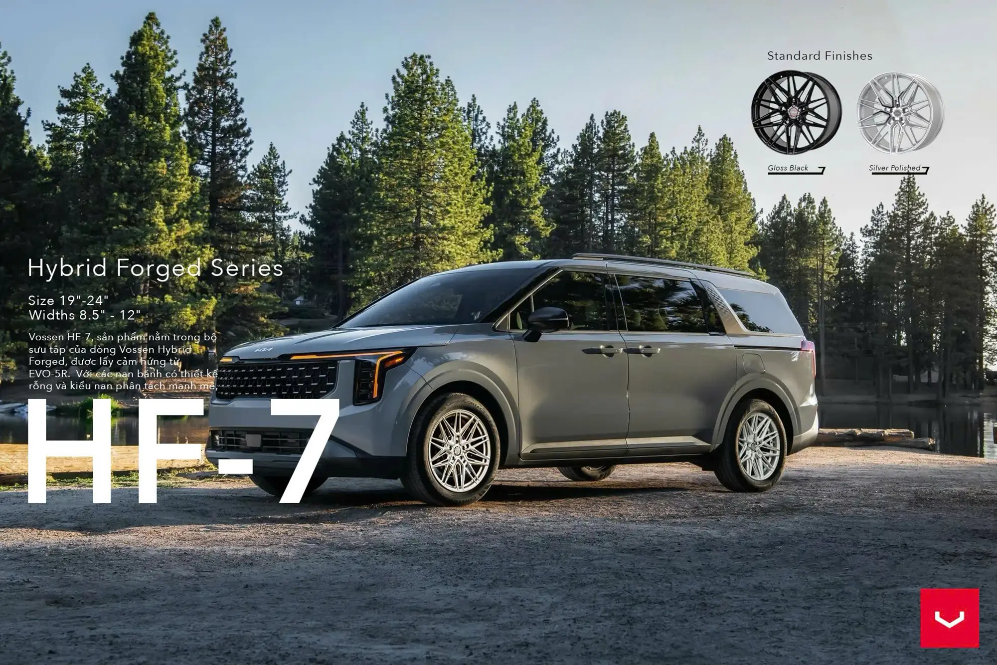 Vossen HF-7 Kia Carnival
