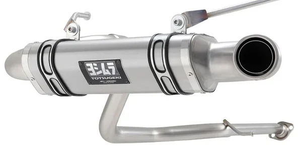 APIO YOSHIMURA Titanium Muffler Jimny JB74 GRAY