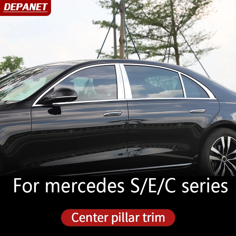 Ốp Maybach Chrome cột B Mercedes